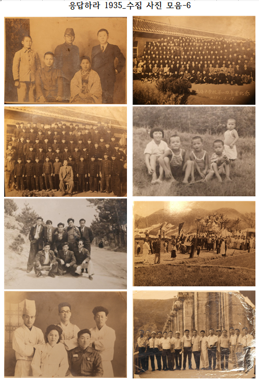 첨부파일