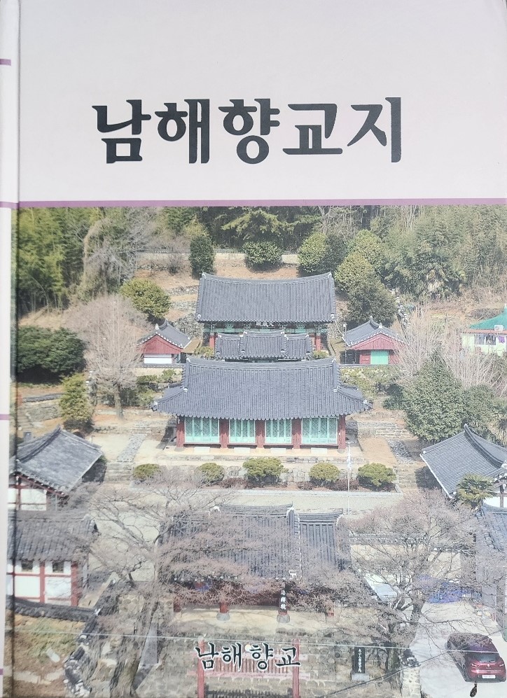 첨부파일