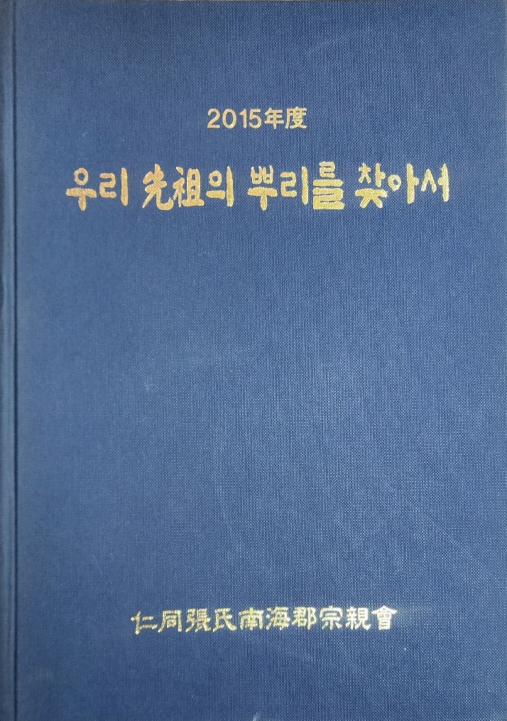 첨부파일