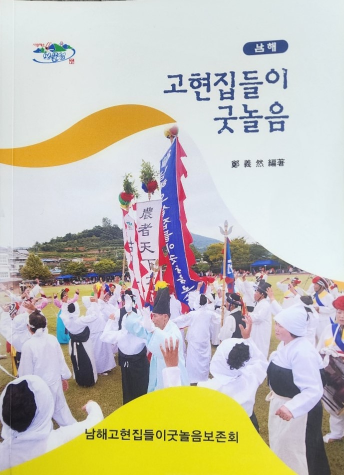 첨부파일