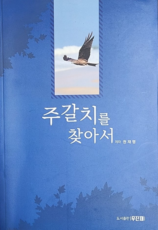 첨부파일