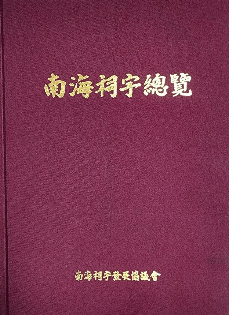 첨부파일