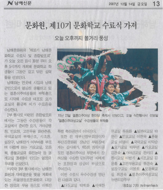 첨부파일