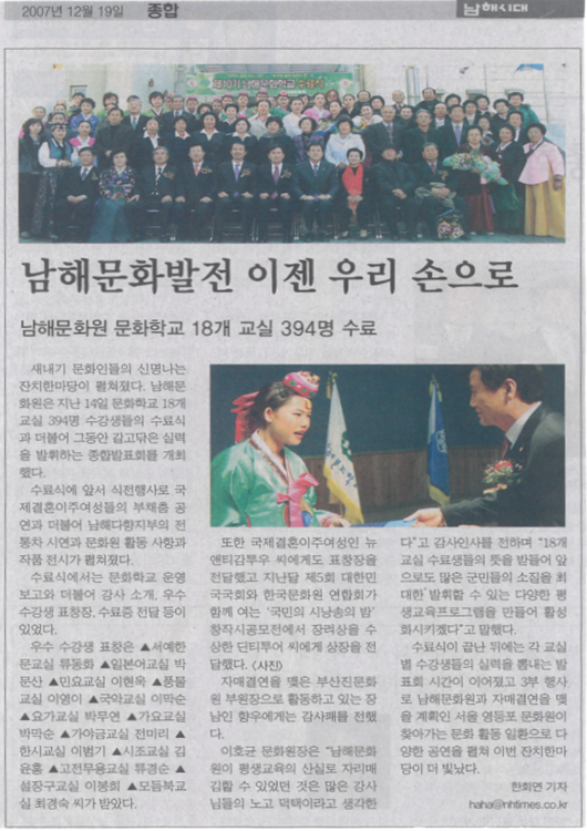 첨부파일