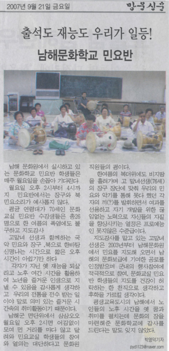 첨부파일