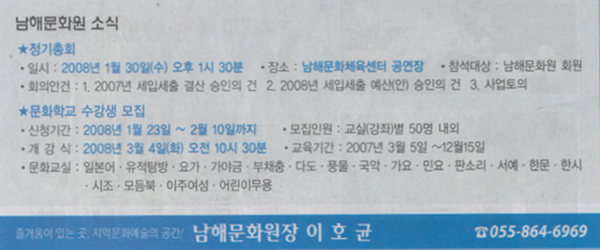 첨부파일
