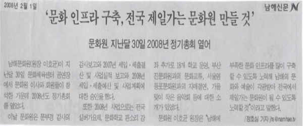 첨부파일