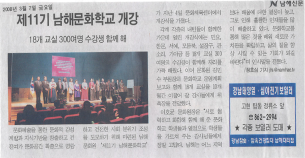 첨부파일