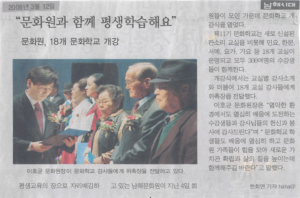 첨부파일