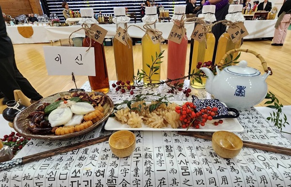 첨부파일