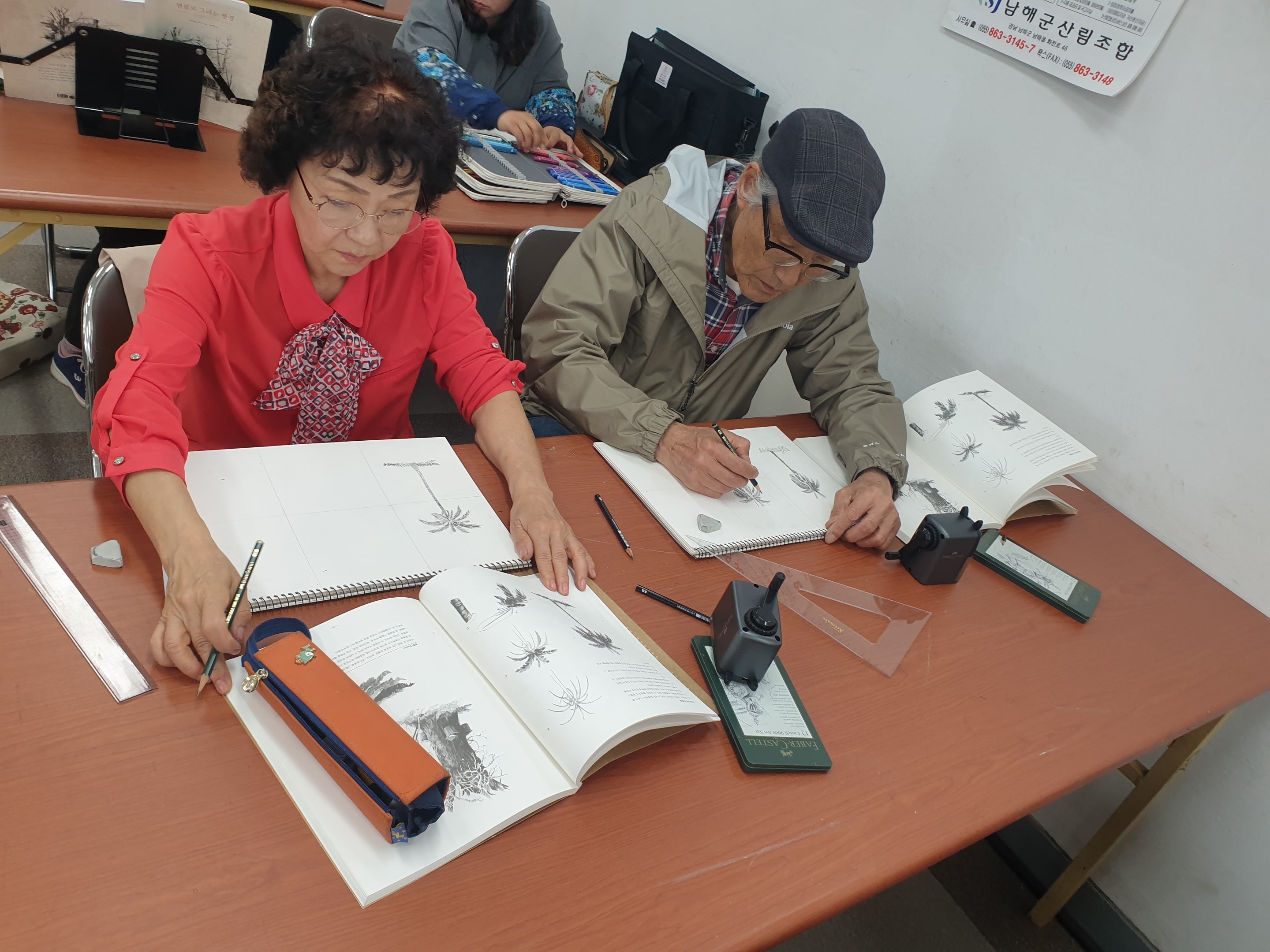 첨부파일