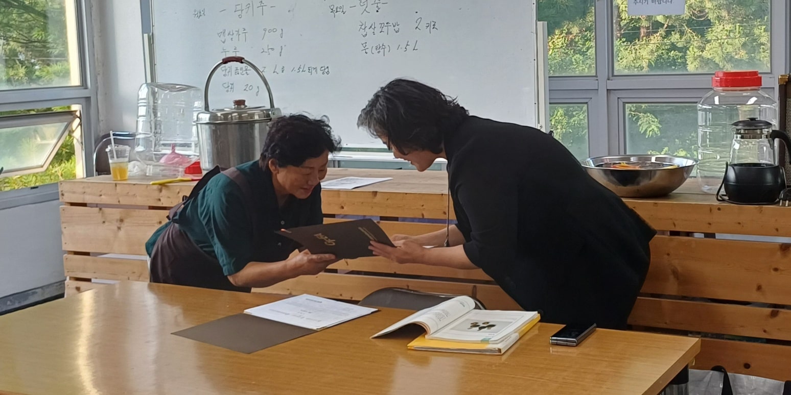 첨부파일