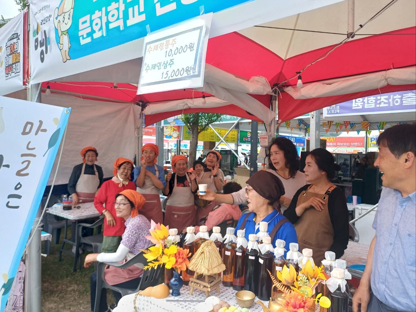 첨부파일