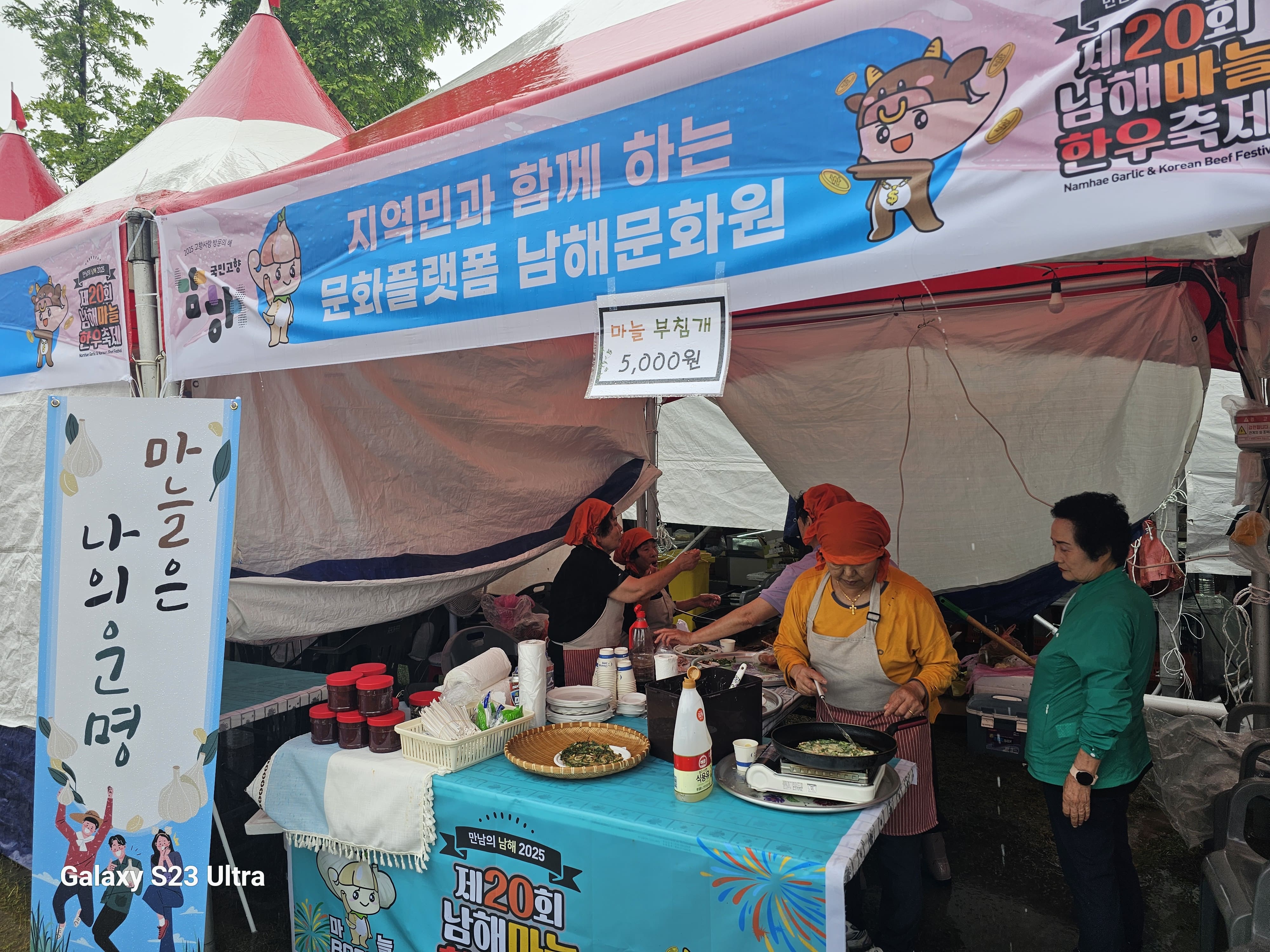 첨부파일