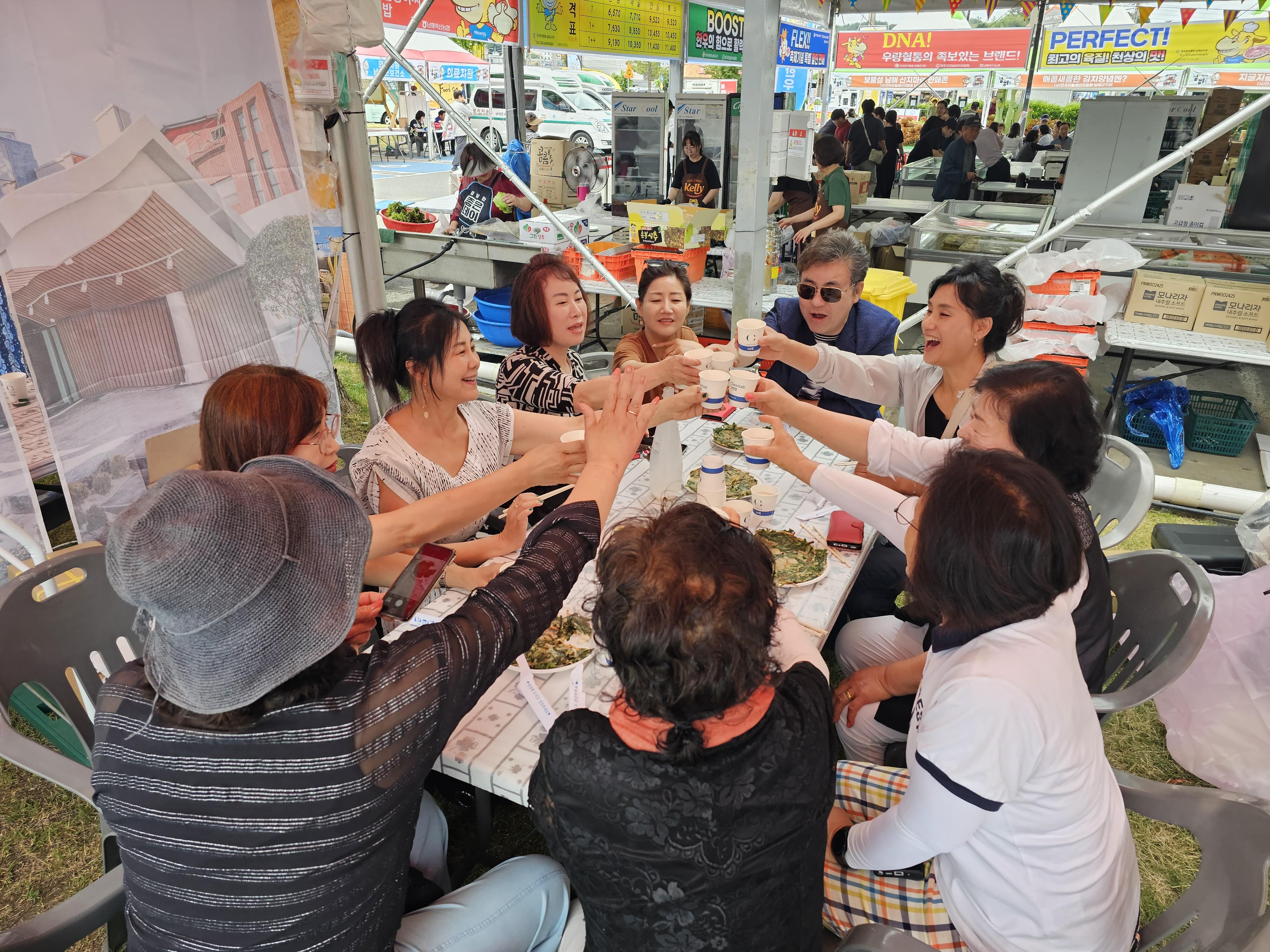 첨부파일
