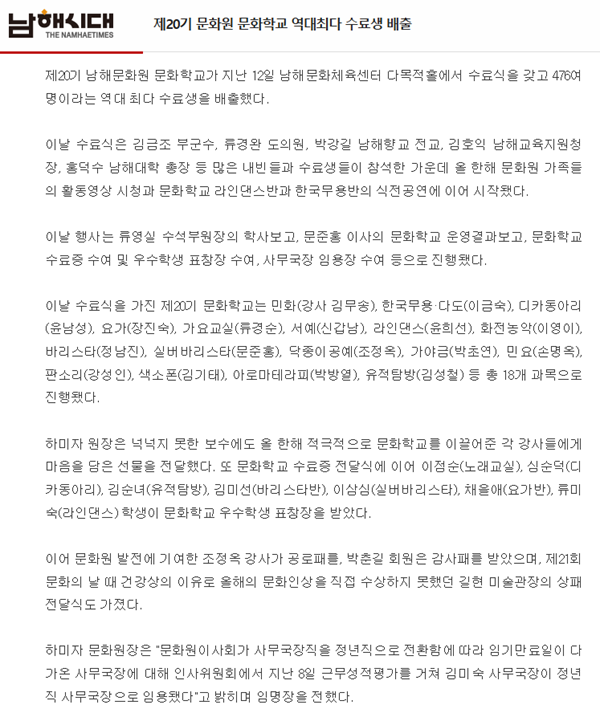 첨부파일
