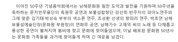 첨부파일