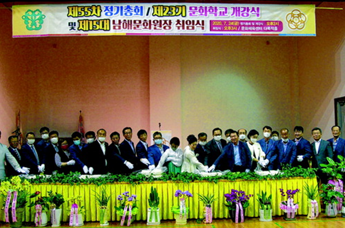 첨부파일