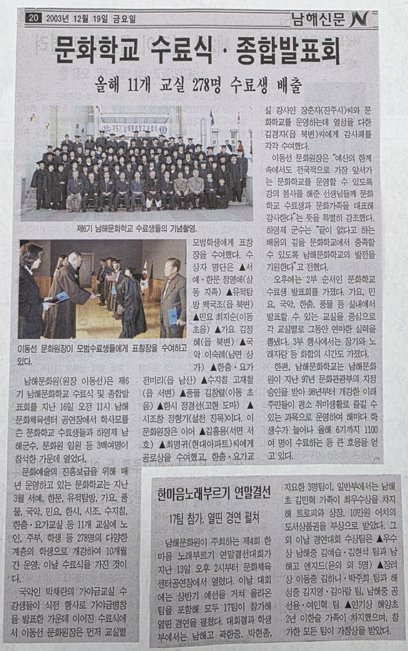 첨부파일