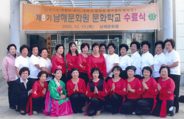 첨부파일
