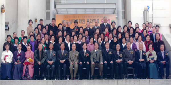 첨부파일