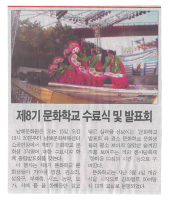 첨부파일