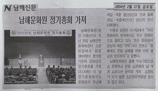 첨부파일