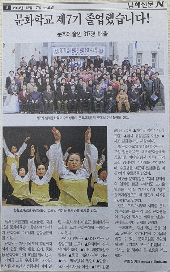 첨부파일