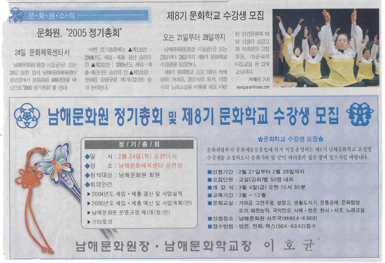 첨부파일