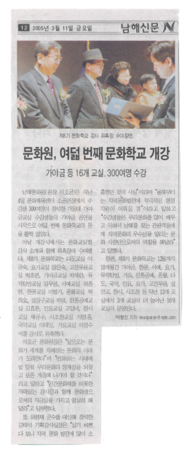 첨부파일