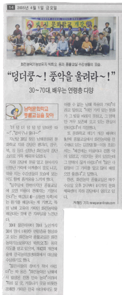 첨부파일