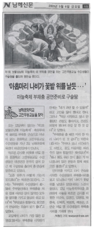 첨부파일