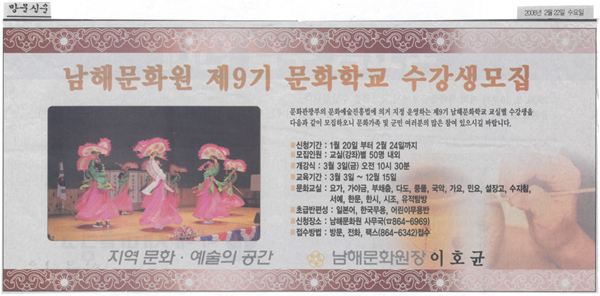 첨부파일