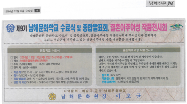 첨부파일