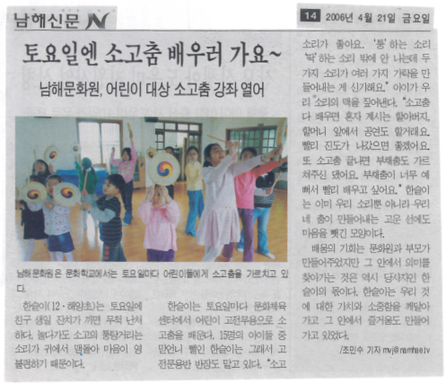 첨부파일