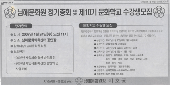 첨부파일