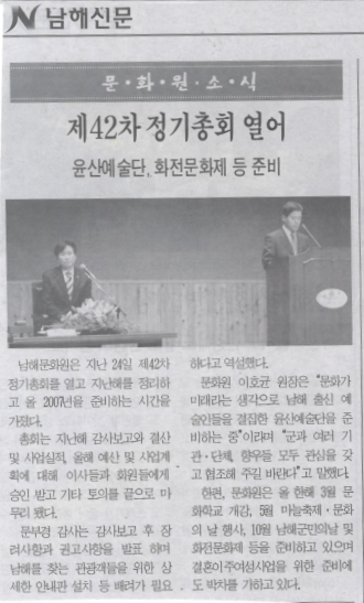 첨부파일