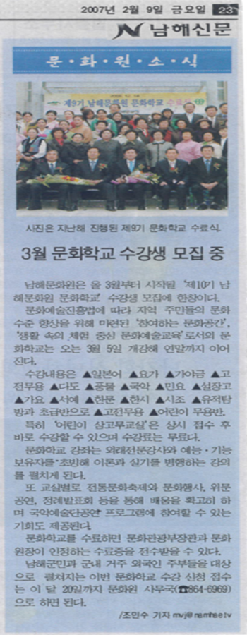 첨부파일
