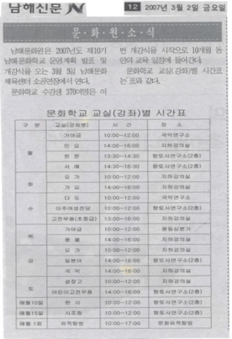 첨부파일