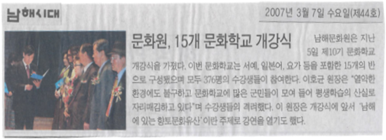 첨부파일