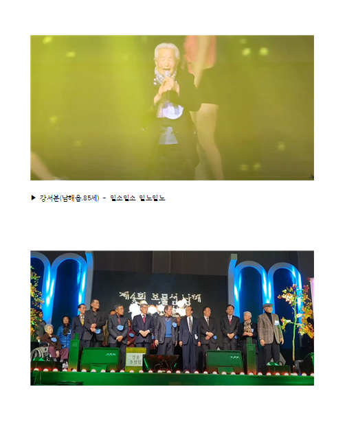 첨부파일