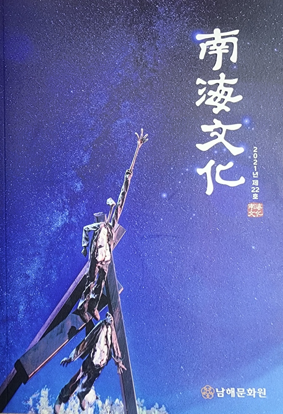 첨부파일