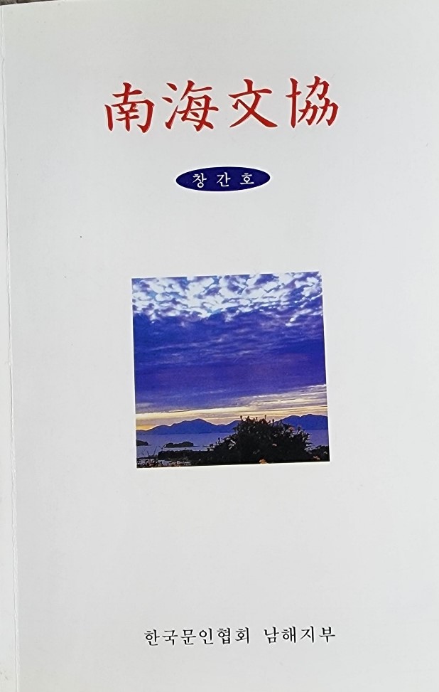 첨부파일