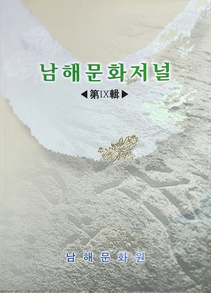 첨부파일