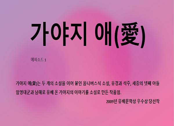 첨부파일