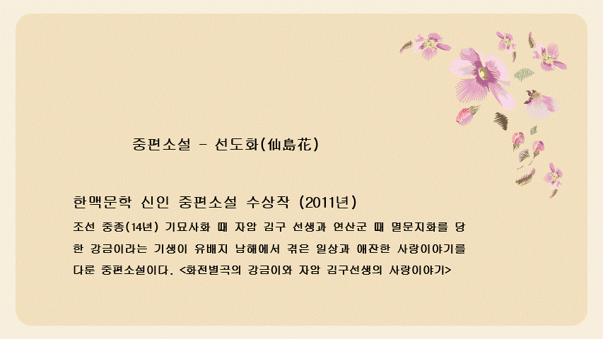 첨부파일