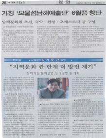 첨부이미지