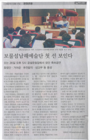 첨부이미지