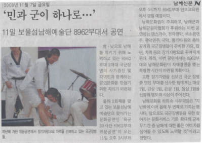첨부이미지