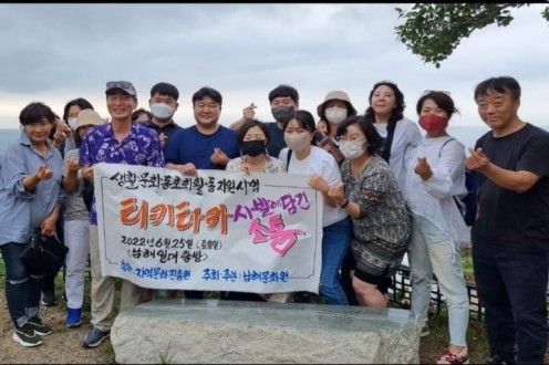 첨부이미지